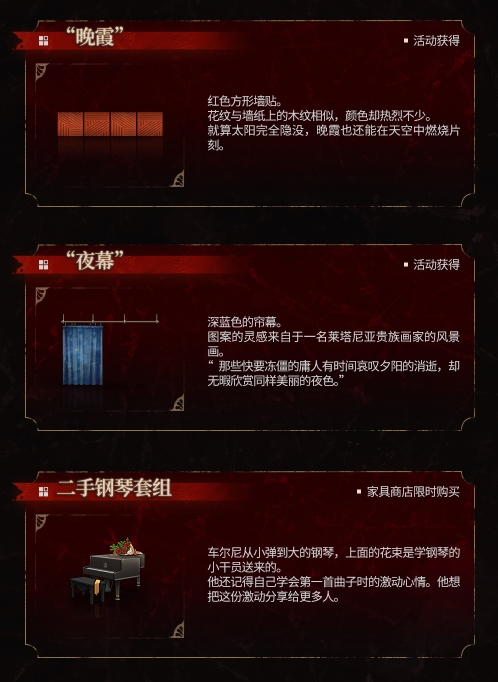 退退退击剑表情包大全