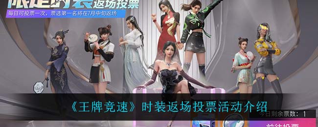 开心消消乐4929关通关攻略