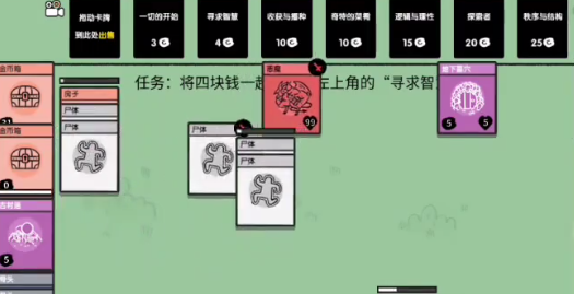 知更鸟影视最新版