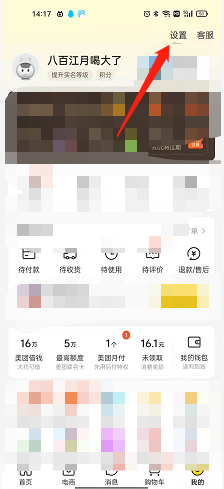 win11支持安装cad吗