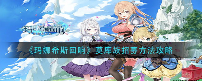 杀戮尖塔