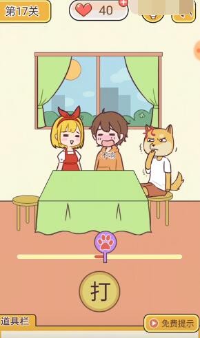 晴天影视