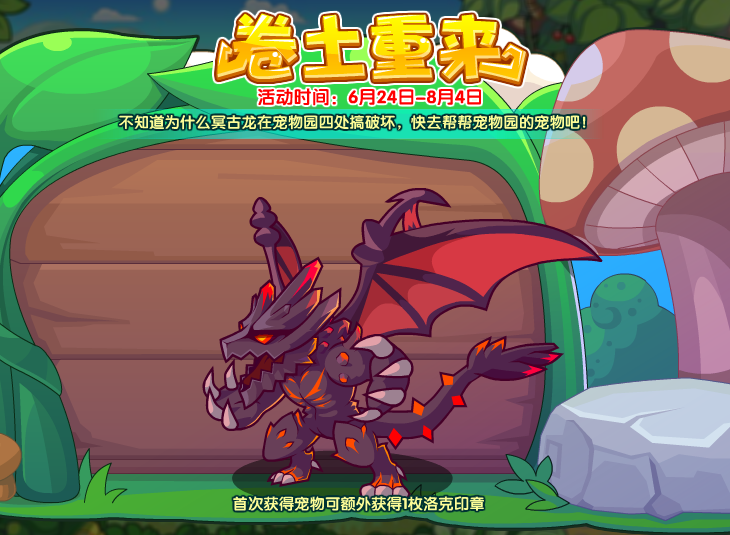 外星人X15R2怎么样