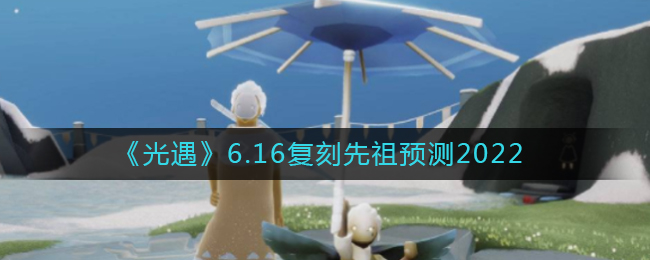 恐怖僵尸之夜中文版