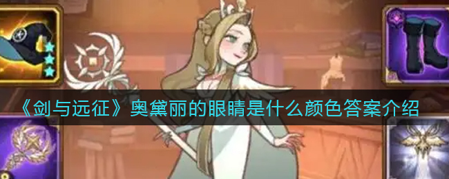 热门手机游戏