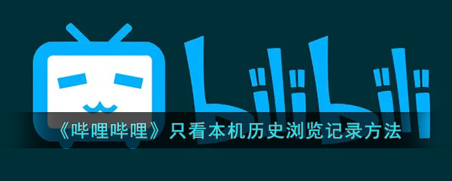 张万森是什么梗