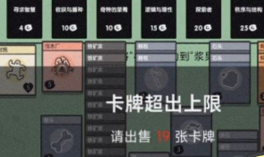 嗶咔漫晝漫画app