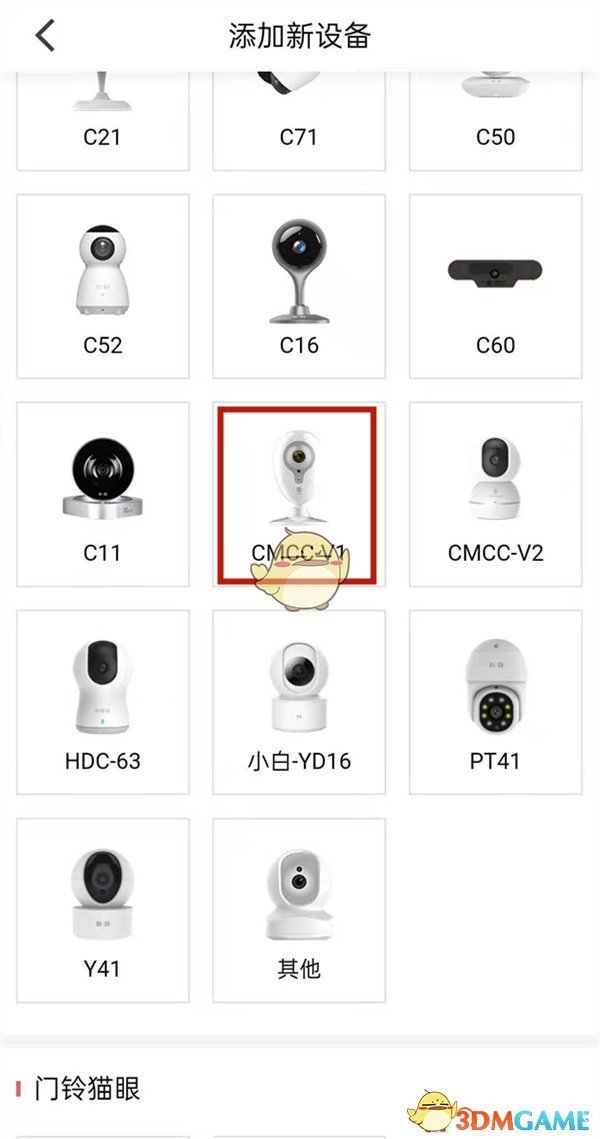 五一档8部新片撤出 五一8部电影撤档