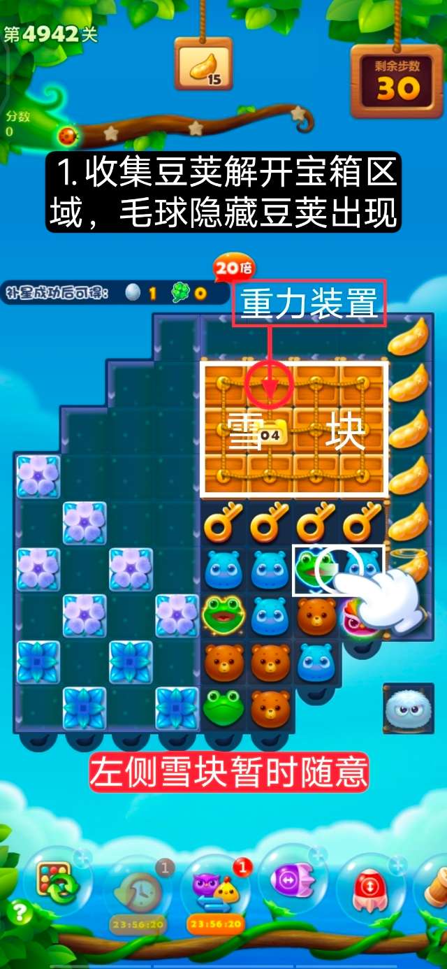 CF手游王者之魄直购价格一览