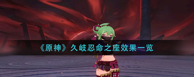 一个号可以进两个腾讯会议吗