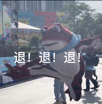 剪映自动添加片尾关闭方法