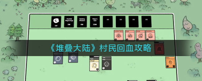 京东运单号查询物流方法