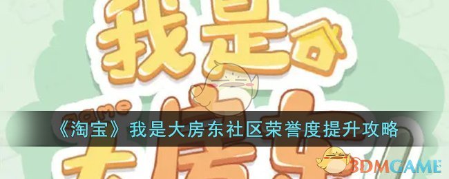 一代apple pencil怎么看电量