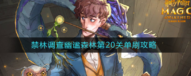 盒马可以用微信支付吗?