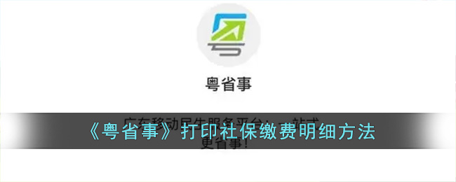 4g流量套餐开5g会额外扣钱吗