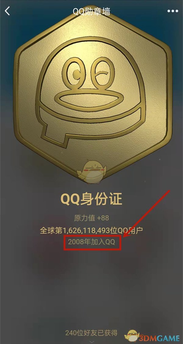 凡达事件最新进展(凡达直播间为什么封了) 凡达事件最新进展(凡达直播间为什么封了)