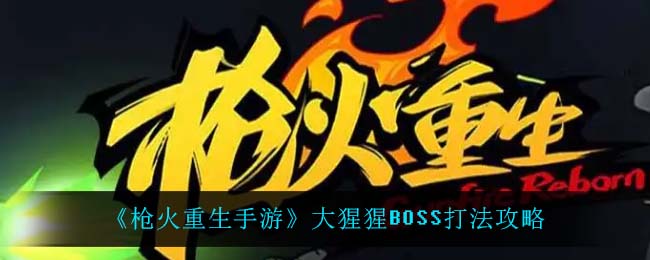 天玑1050处理器怎么样