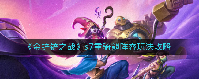 原神2.7版本更新时间 原神2.7版本什么时候更新