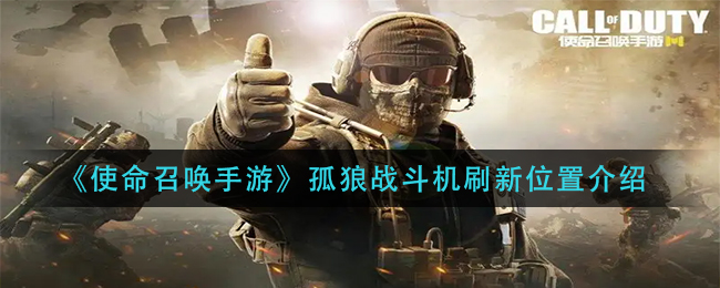 类似美国羚羊谷的地质奇观位于 蚂蚁新村今日答案江石林谷