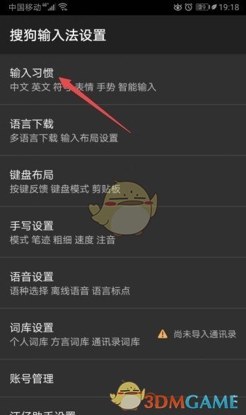 宝可梦传说阿尔宙斯索罗亚进化条件