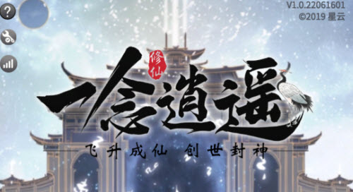 帕斯怎么玩? 帕斯游戏攻略