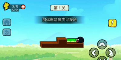 我眼神儿贼好！古币收藏家通关攻略