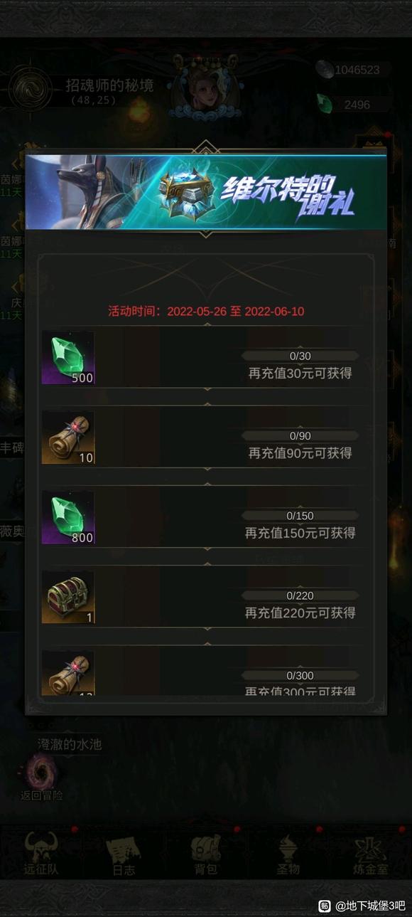 七彩云南和田玉观音怎么识别