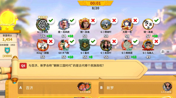 和平精英战术研究室是什么 和平精英战术研究室玩法介绍