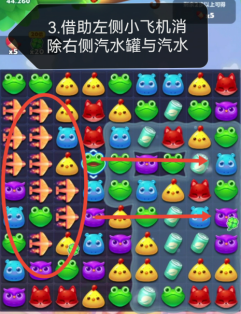 夺笋高手隐藏彩蛋获得方法介绍