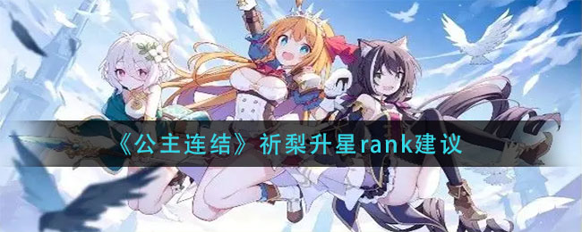 哔哩哔哩公益窗口在哪
