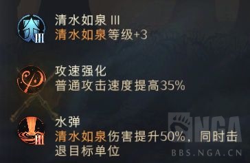 《QQ飞车》手游老街工地跑法教学