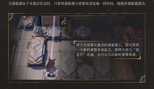 爱租机