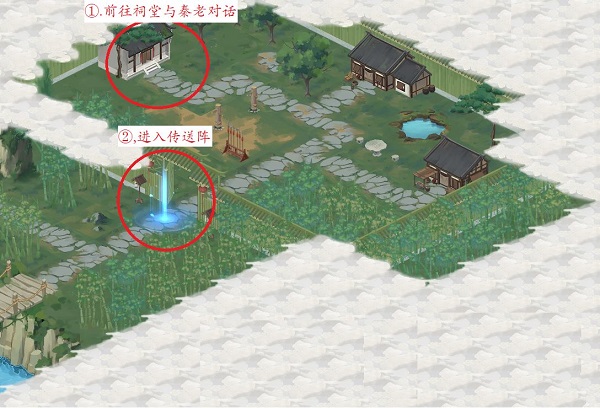 剑与远征诗社竞答第七天题目答案