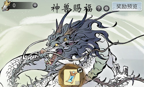 2022《哔咔哔咔漫画》最新版官网入口