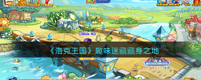 《抖音》相册关闭方法