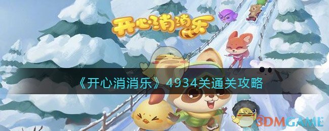 嗶咔漫晝漫画app