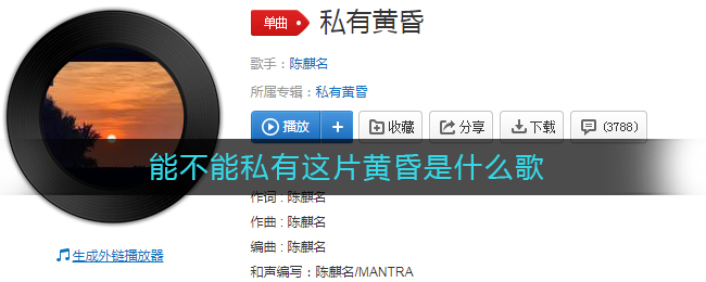 蕾丝视频app进入窗口下载iOS