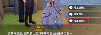 决战平安京最强出装推荐