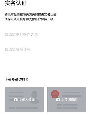 《天地劫：幽城再临》霍雍魂石选择推荐