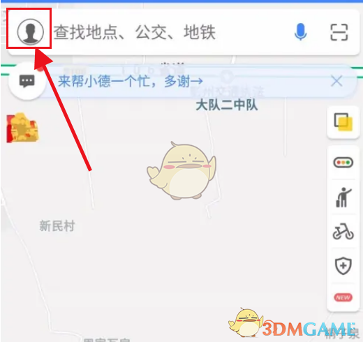 公主直播858.tv