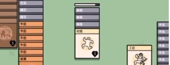 模特直播app