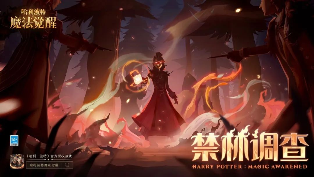 光遇手游破碎季攻略大全