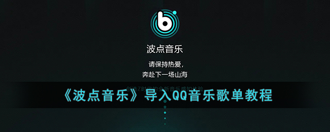 开心消消乐4952关通关攻略