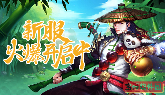 光遇6.16复刻先祖位置及兑换图一览2022
