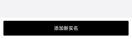《天地劫：幽城再临》霍雍魂石选择推荐
