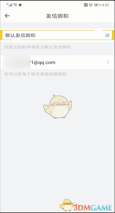 0元手游变态版app平台盒子