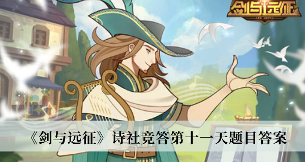 躺平躲猫猫最新版