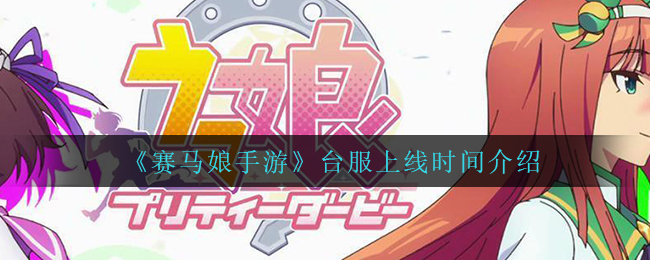 PS怎么做晶体效果