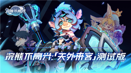 oppo手机怎么边玩游戏边视频