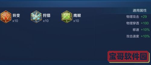 618高音质蓝牙耳机哪个好